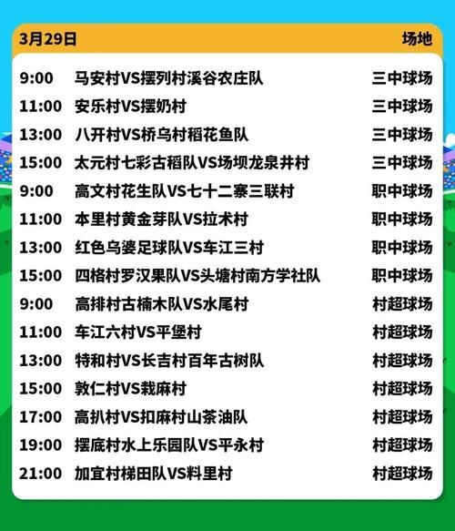 【贵州省黔南布依族苗族自治州瓮安县昨日死亡病例曲线图表_贵州省黔南州瓮安县属于哪个市】