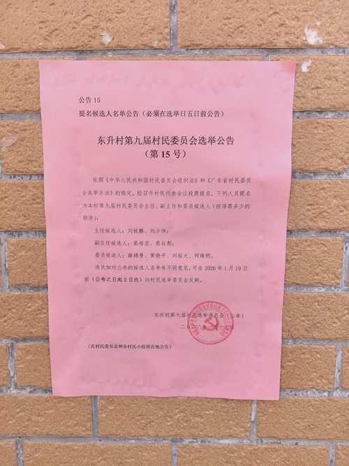 隆化县有什么疫情地区/隆化县疫情2021三号公告