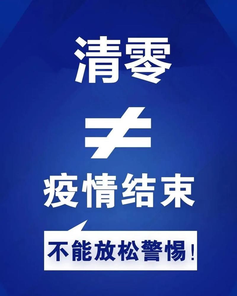 安徽省宣城市疫情分布图最新/安徽宣城疫情风险等级最新