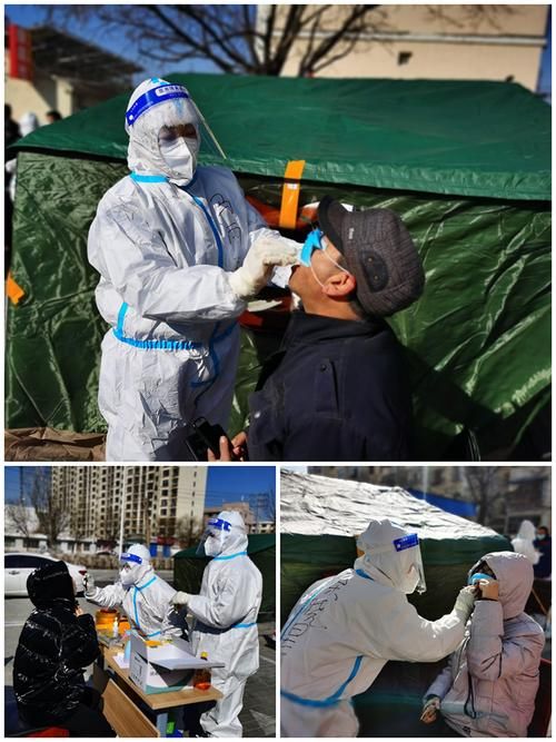 查找最新疫情东河区_东河区疫情最新消息