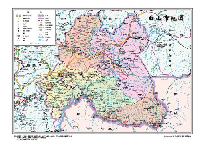 浑江区疫情最新情报(浑江市属于哪个市)