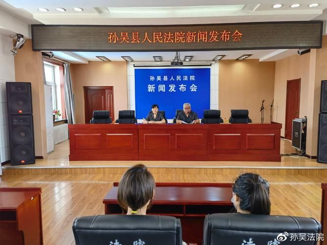 孙吴县地区疫情管控严不/孙吴县新冠肺炎防控办公室电话