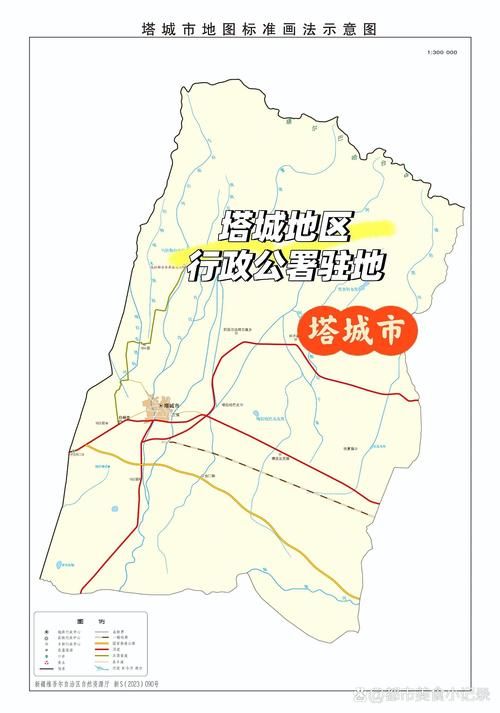 【新疆维吾尔自治区塔城地区额敏县哪里地区有疫情了呢,新疆塔城额敏县疫情服务热线】