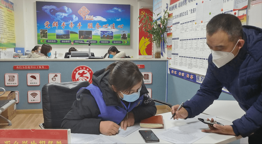 疫情最新报告交口县新闻(交口县疫情防控电话)