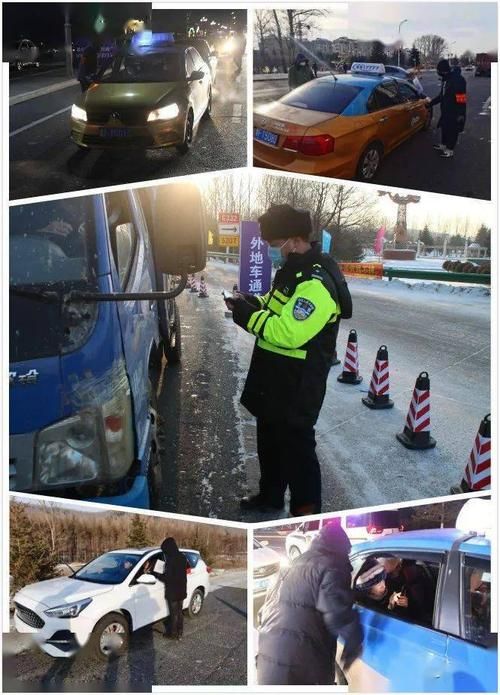 乌翠区疫情视频最新_乌翠区疫情视频最新消息今天