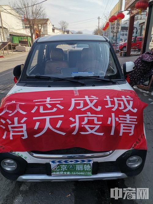 山西省晋中市太谷区地区有没有发现疫情/山西省晋中市太谷区地区有没有发现疫情病例