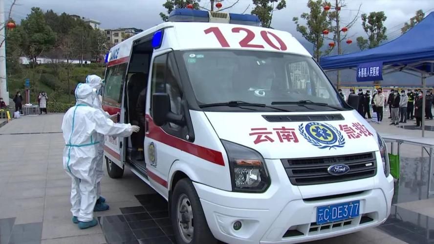  永善县疫情地区分布:永善县疫情防控指挥部