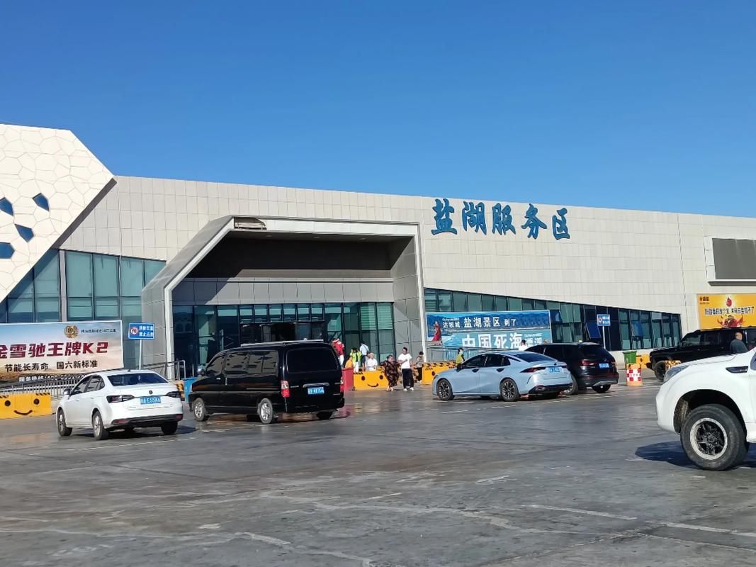 【新疆维吾尔自治区乌鲁木齐市达坂城区疫情最新情报,乌鲁木齐达阪城区】