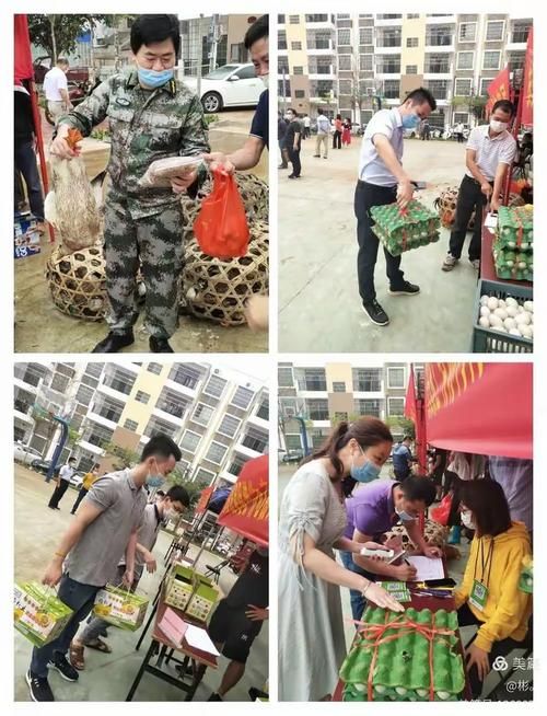 最新疫情临床光村镇的简单介绍