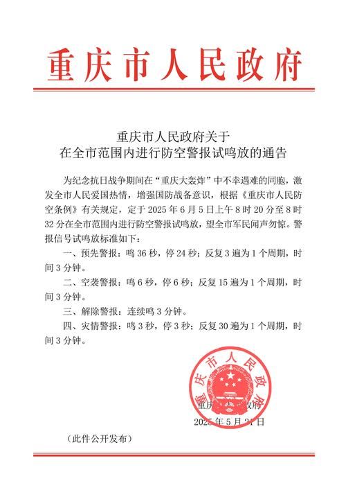 满城区新增18例境外输入,涉及二连浩特市/满城区防疫最新通告