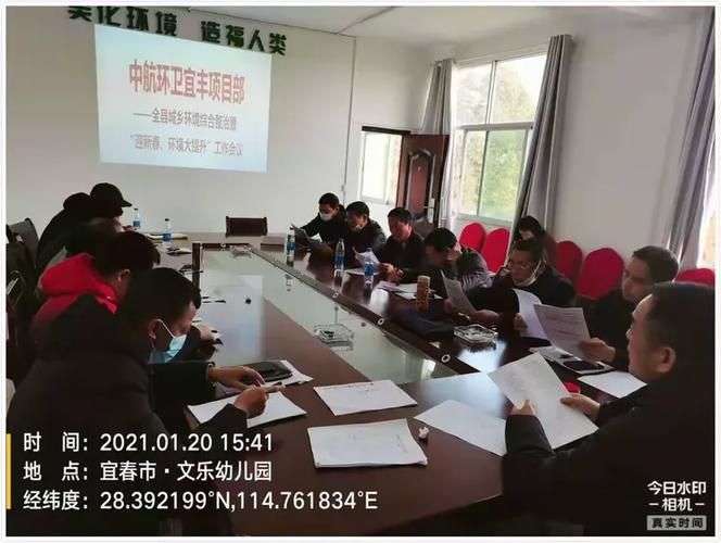宜丰县为何新增疫情(宜丰县2021年防疫通告)