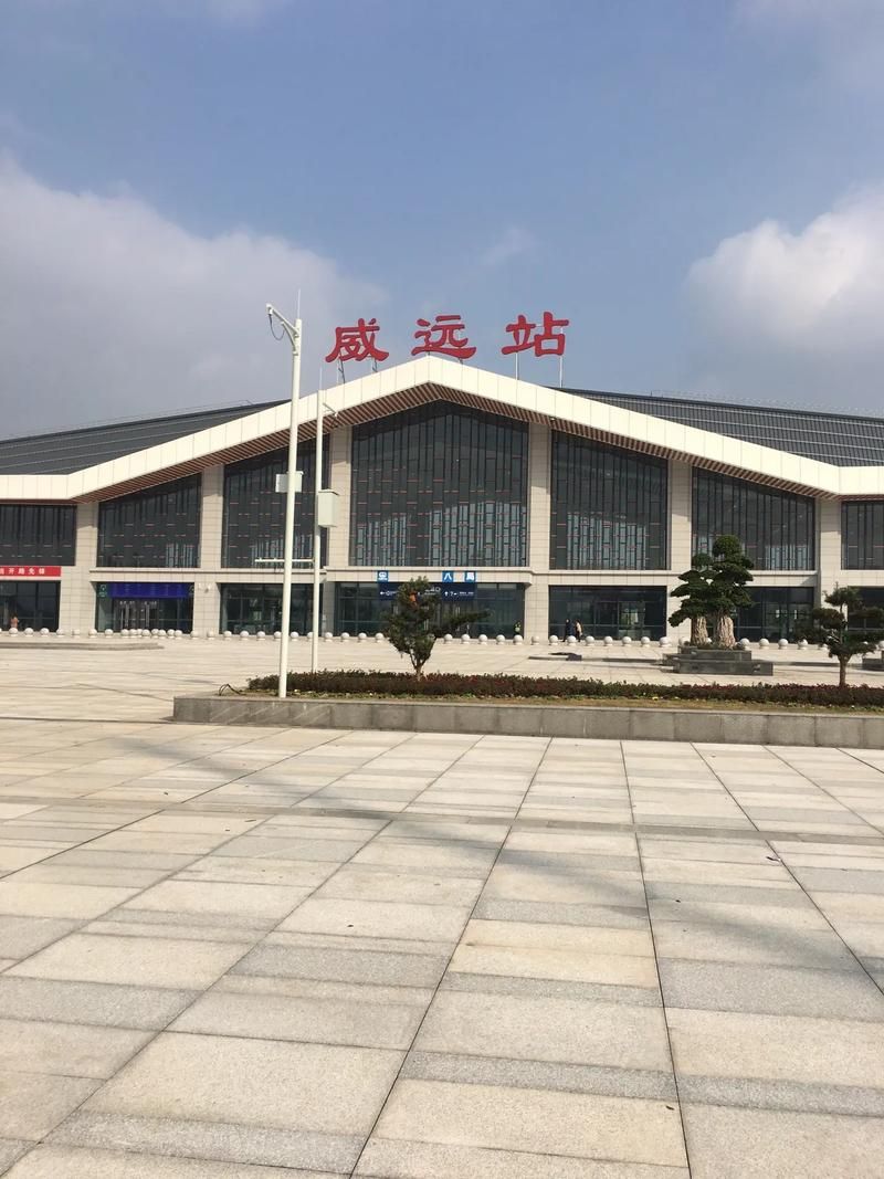 查找最新疫情四川省内江市威远县(内江威远新型冠状病毒)