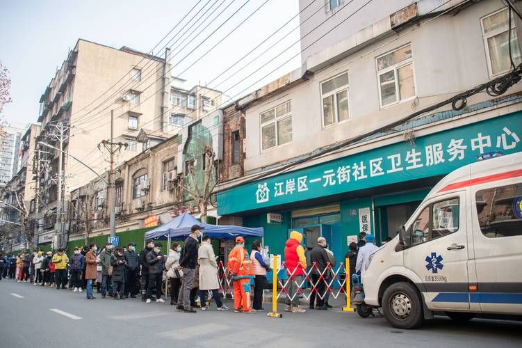 湖北省武汉市黄陂区疫情地区分布/武汉黄陂区新型肺炎疫情