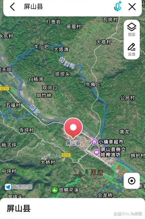 四川省宜宾市屏山县最新通告:所有人员足不出户/四川省宜宾市屏山县新闻