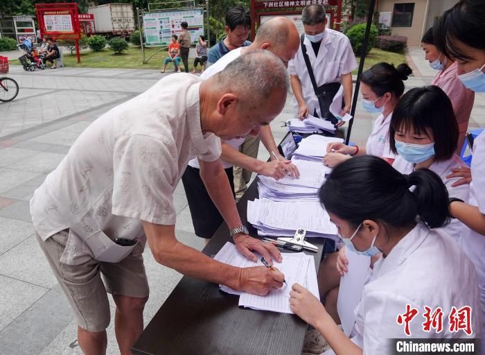  发现1名密接者!福建省漳州市龙文区:漳州龙文有疫情吗