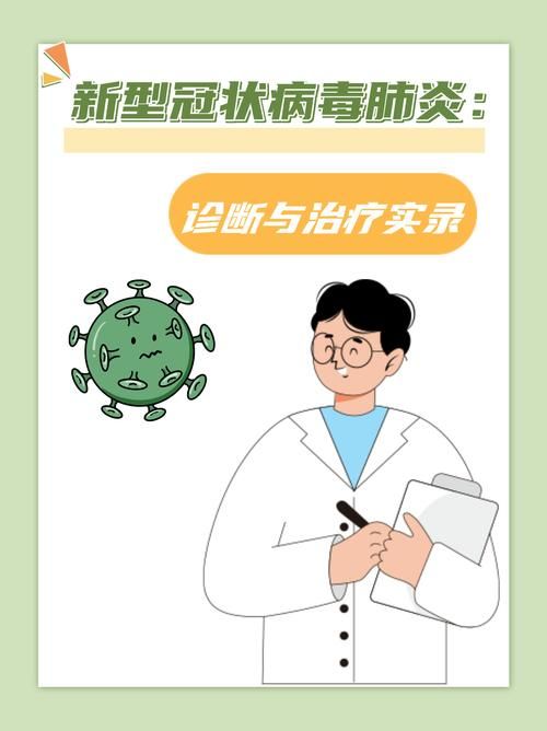 疫情湖北恩施土家族苗族自治州宣恩县最新通知/宣恩县新型冠状病毒感染的肺炎防控指挥部