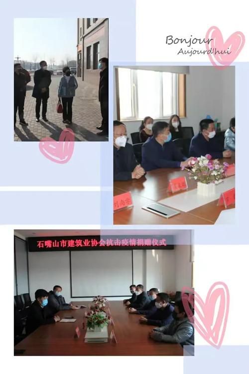 新增疫情关注宁夏回族自治区石嘴山市/宁夏石嘴山市最新疫情