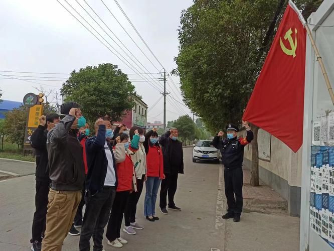 卫东区疫情最新实数据:卫东区在哪个市