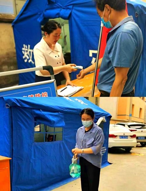 西和县近6天最新消息疫情_西和县最新疫情最新消息