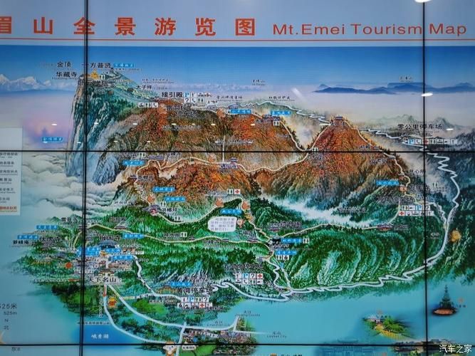 【四川省乐山市峨眉山市疫情分布图最新,乐山峨眉山区号】