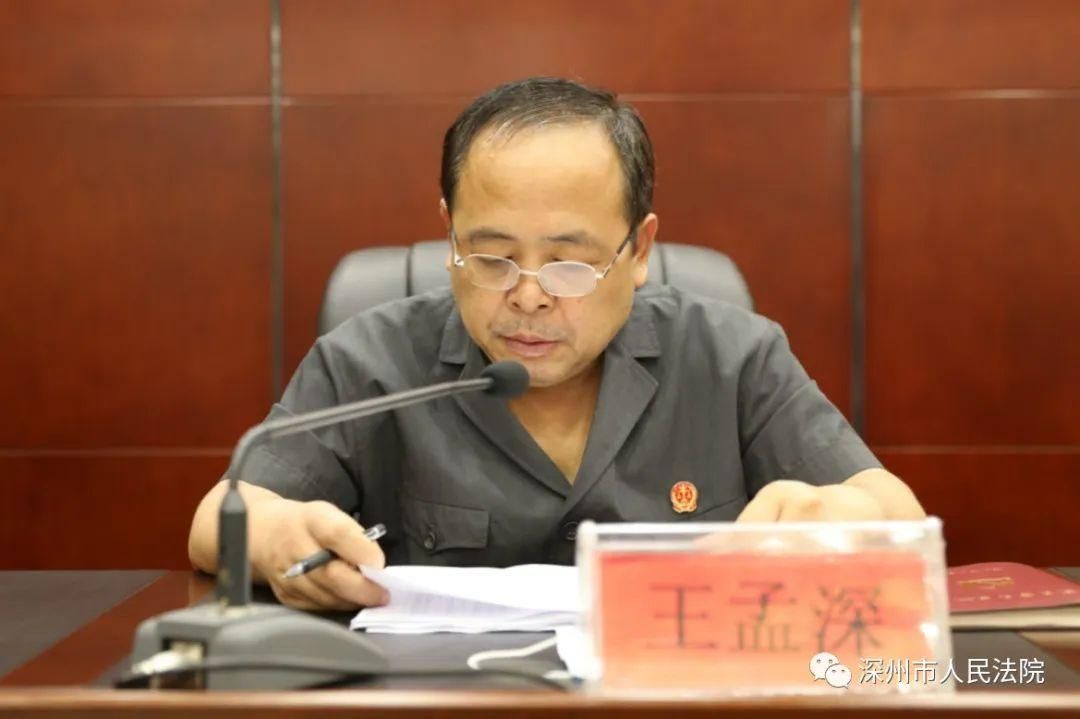 河北衡水深州最新通告：所有人员静默_河北衡水深州的疫情