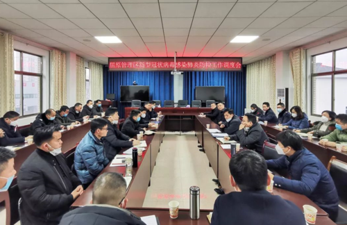  岳阳市屈原管理区疫情最新消疫情况:岳阳市屈原管理区疫情最新消疫情况如何