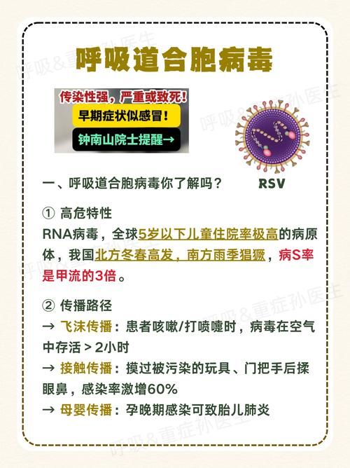 【为何新增疫情宜春,宜春出现新型冠状病毒】