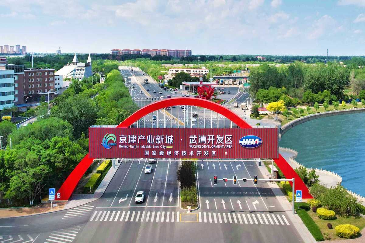 【天津市武清区什么时候可以管控区,天津武清哪个小区封了】