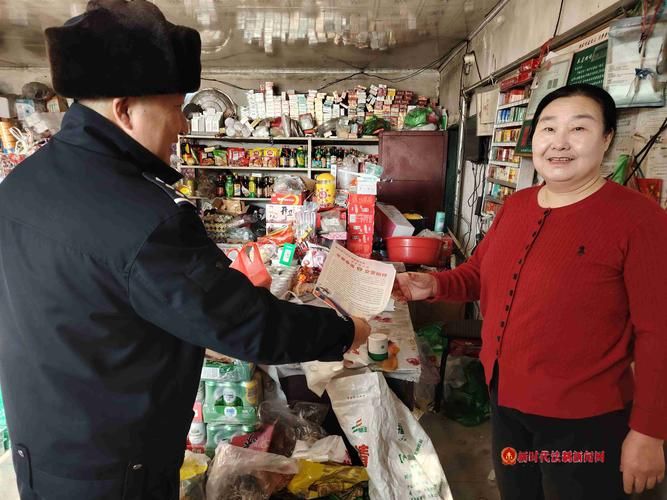 疫情分布图最新黑龙江省绥化市明水县/绥化明水疫情防控中心电话
