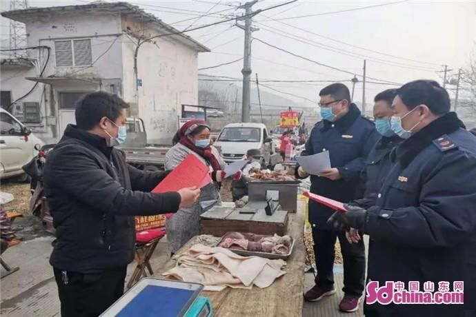 【查找最新疫情山东淄博博山区,淄博市博山疫情最新】
