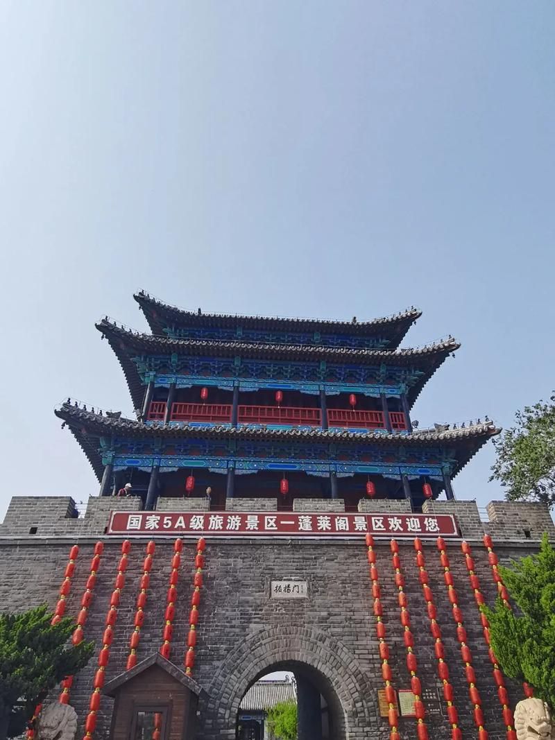 发现山东省烟台市蓬莱区1名密接者!/山东烟台蓬莱有没有新型肺炎