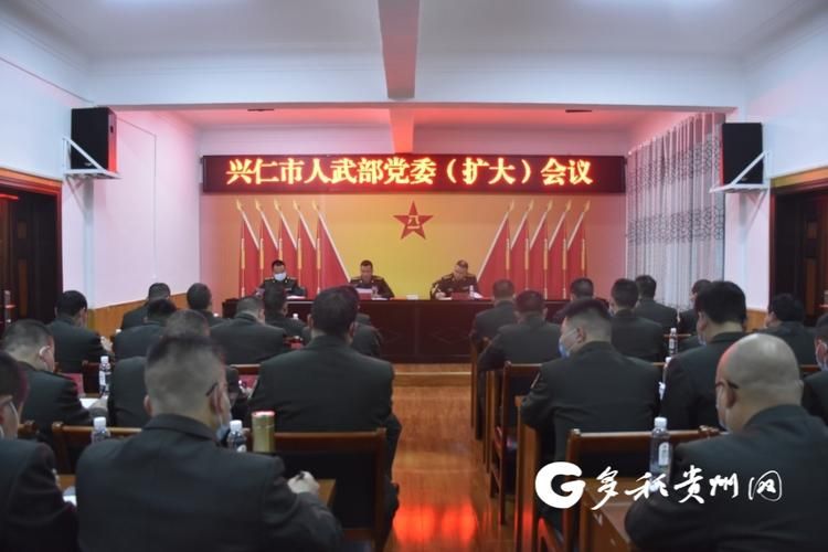 兴仁市5月25日最新消息疫情/兴仁市5月25日最新消息疫情如何