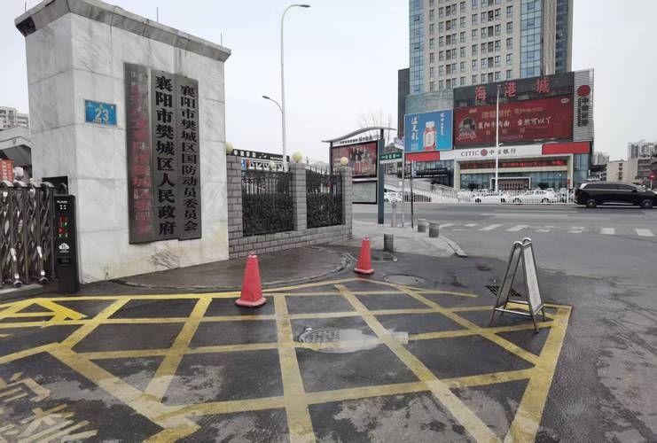 疫情防控中风险地区!顺庆区:顺庆区疫情指挥部