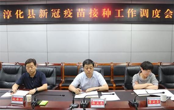 淳化县疫情分布图最新(淳化政府最新消息)