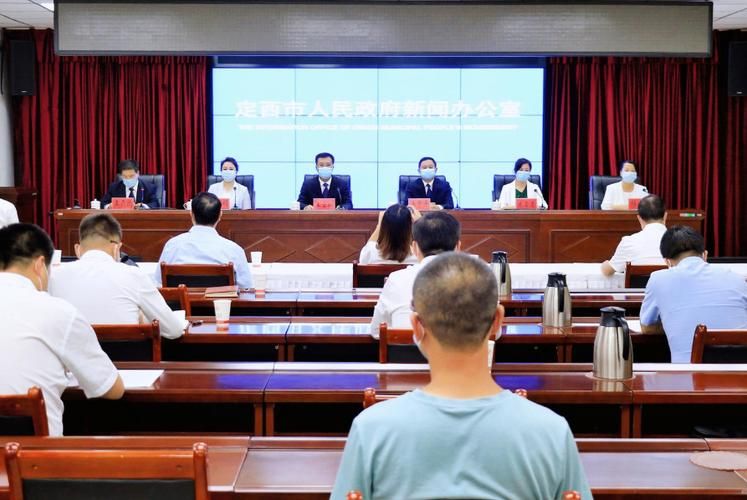 疫情分布图最新甘肃定西_甘肃疫情最新消息定西几例