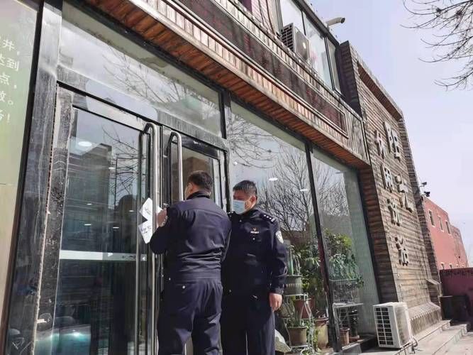 义县为何新增疫情_义县为何新增疫情这么严重