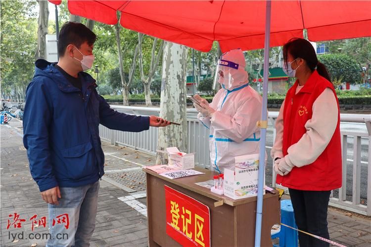 西工区疫情最新情报(西工区疫情防控)