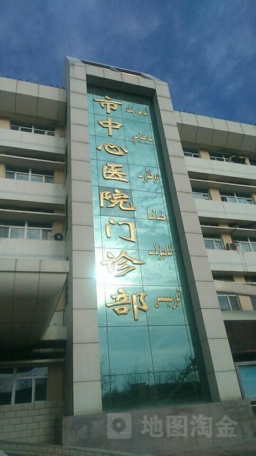 【最新疫情临床新疆维吾尔自治区克拉玛依市克拉玛依区_克拉玛依疫情官方发布】