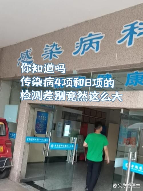 【专家:会宁县每年或现多个感染高峰,会宁县有疫情吗】