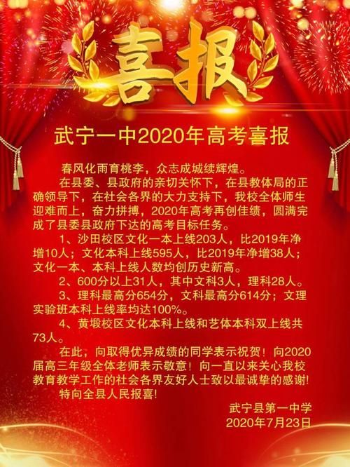 最新疫情情况通报江西九江庐山(江西九江庐山市疫情最新消息)