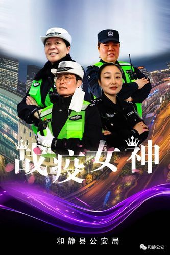 和静县疫情近1天消息最新_和静县疫情近1天消息最新消息
