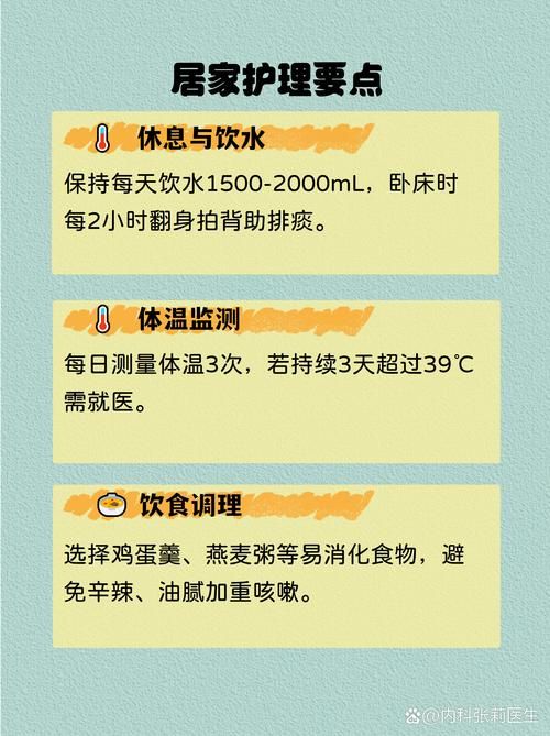发现太仓1名密接者!/太仓一例新冠状病毒肺炎是什么情况