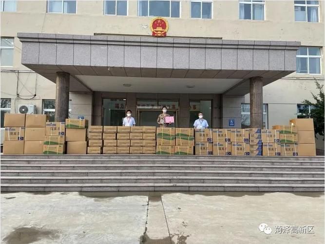 菏泽高新技术开发区地区有没有发现疫情/菏泽高新技术产业开发区