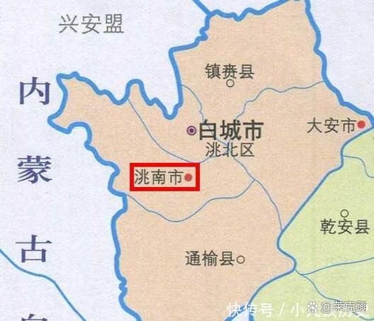 吉林白城洮南疫情防控中风险地区/白城洮南防疫站电话号码