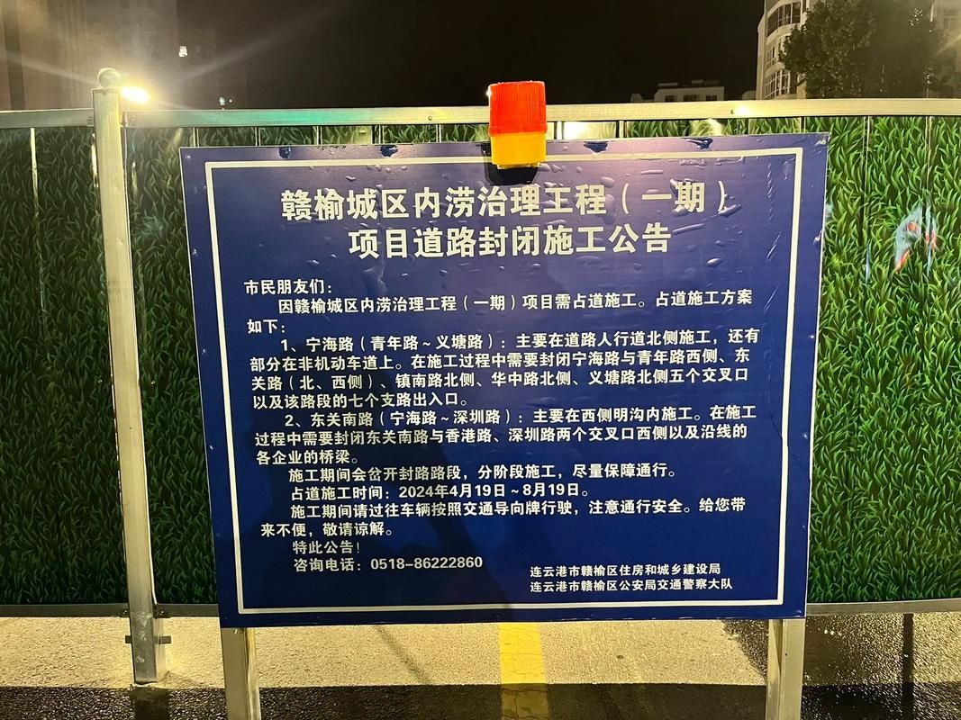 商城县地区疫情管控严不_商城县疫情封路通知