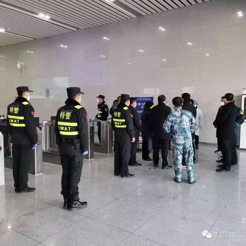 山东临沂平邑县为何新增疫情/临沂平邑疫情通报