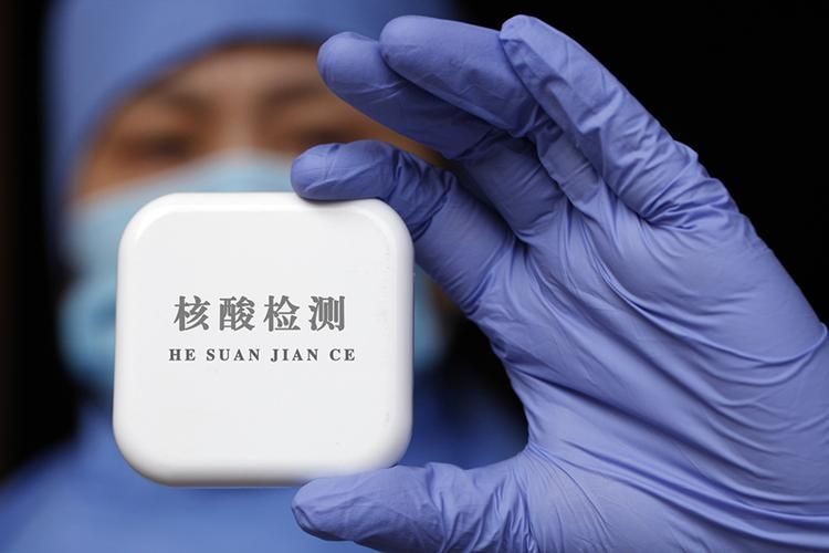 疫情最新报告安顺市新闻_安顺最新疫情防控公告