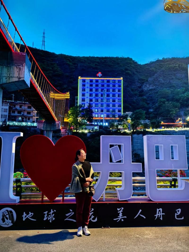 丹巴县有什么疫情地区(丹巴有疫情吗)
