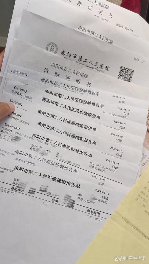  31省新增确诊19例含本土14例:31省新增确诊19例