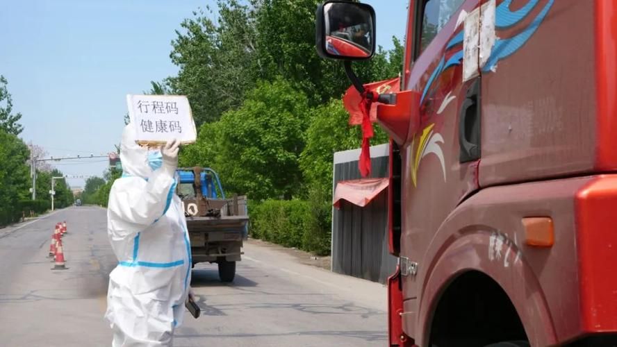 预计今日河北省衡水市武强县二次疫情爆发/河北衡水武强县新闻